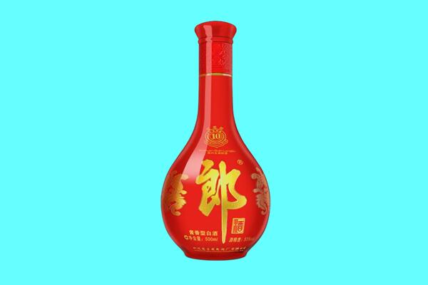 吉林桦甸市郎酒回收.jpg