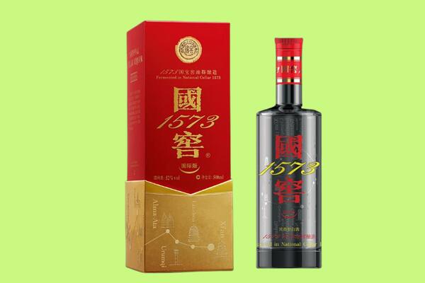 吉林桦甸市回收国窖1573.jpg