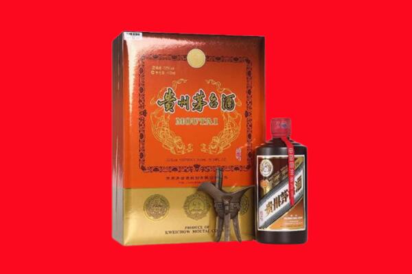 吉林桦甸市回收30年茅台酒.jpg