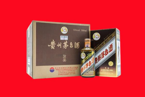 吉林桦甸市回收50年茅台酒.jpg