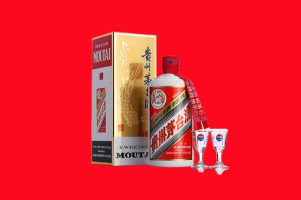 吉林桦甸市回收茅台酒.jpg